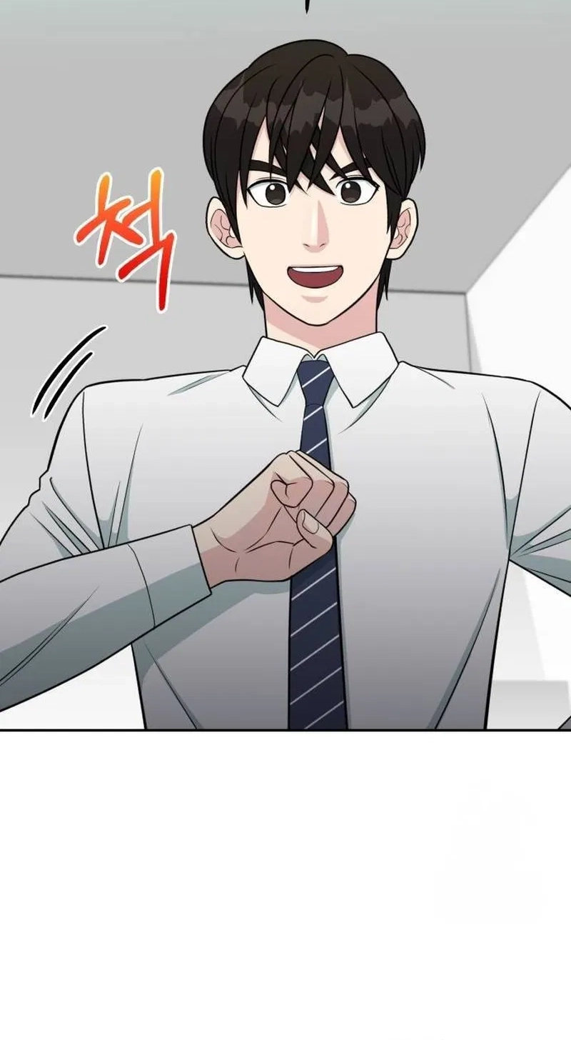 Reincarnated as a New Employee Chapter 105 page 38