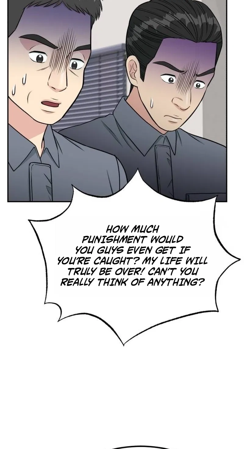 Reincarnated as a New Employee Chapter 105 page 63
