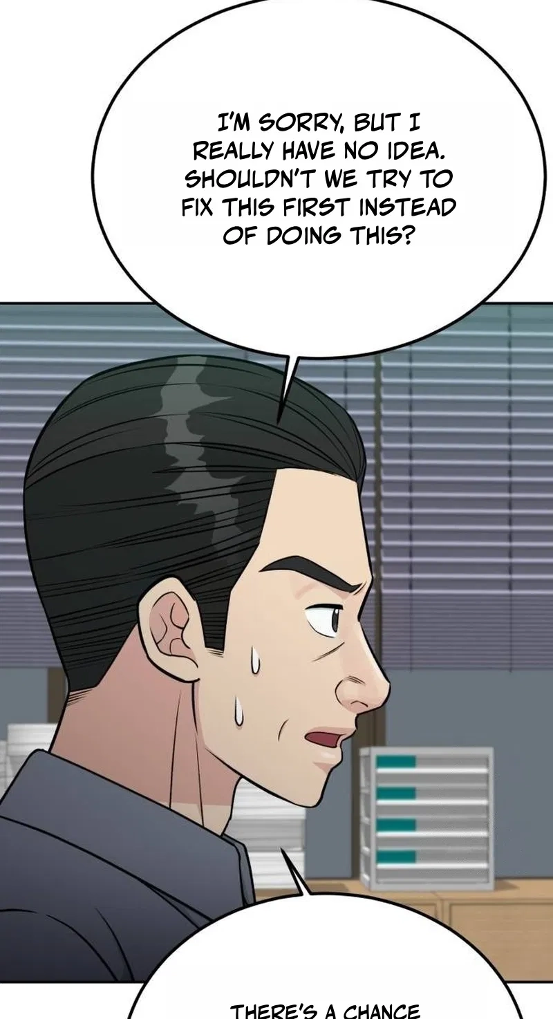 Reincarnated as a New Employee Chapter 105 page 64