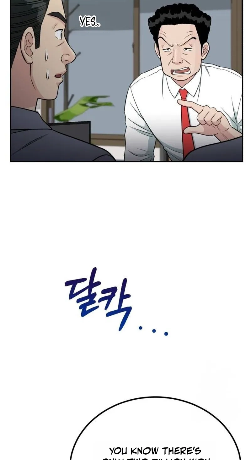 Reincarnated as a New Employee Chapter 105 page 69