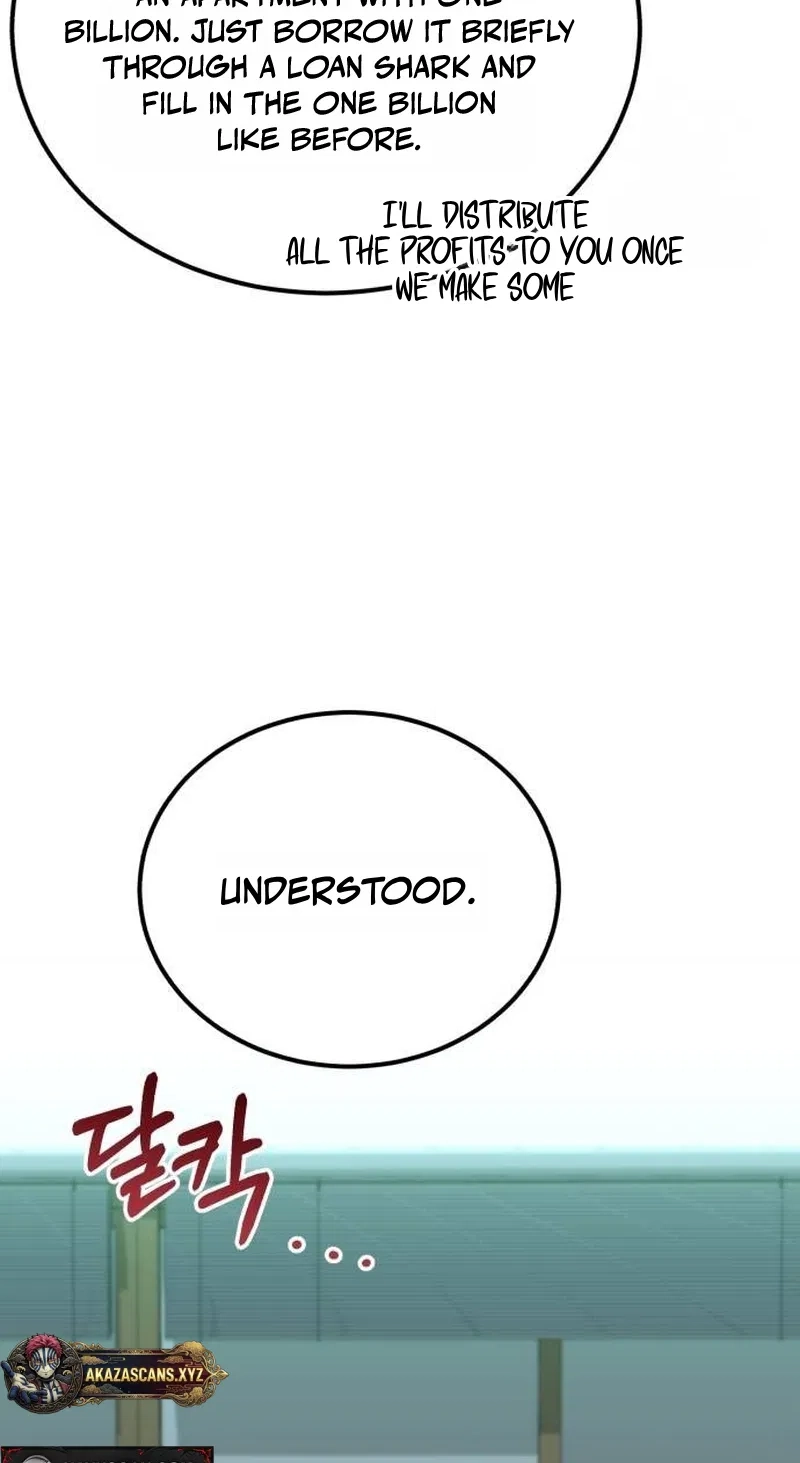 Reincarnated as a New Employee Chapter 105 page 71