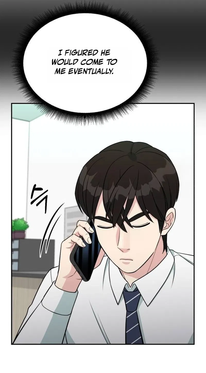 Reincarnated as a New Employee Chapter 105 page 77