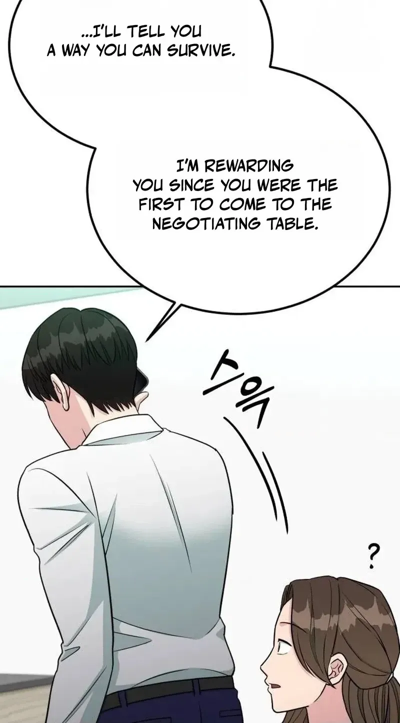 Reincarnated as a New Employee Chapter 105 page 80