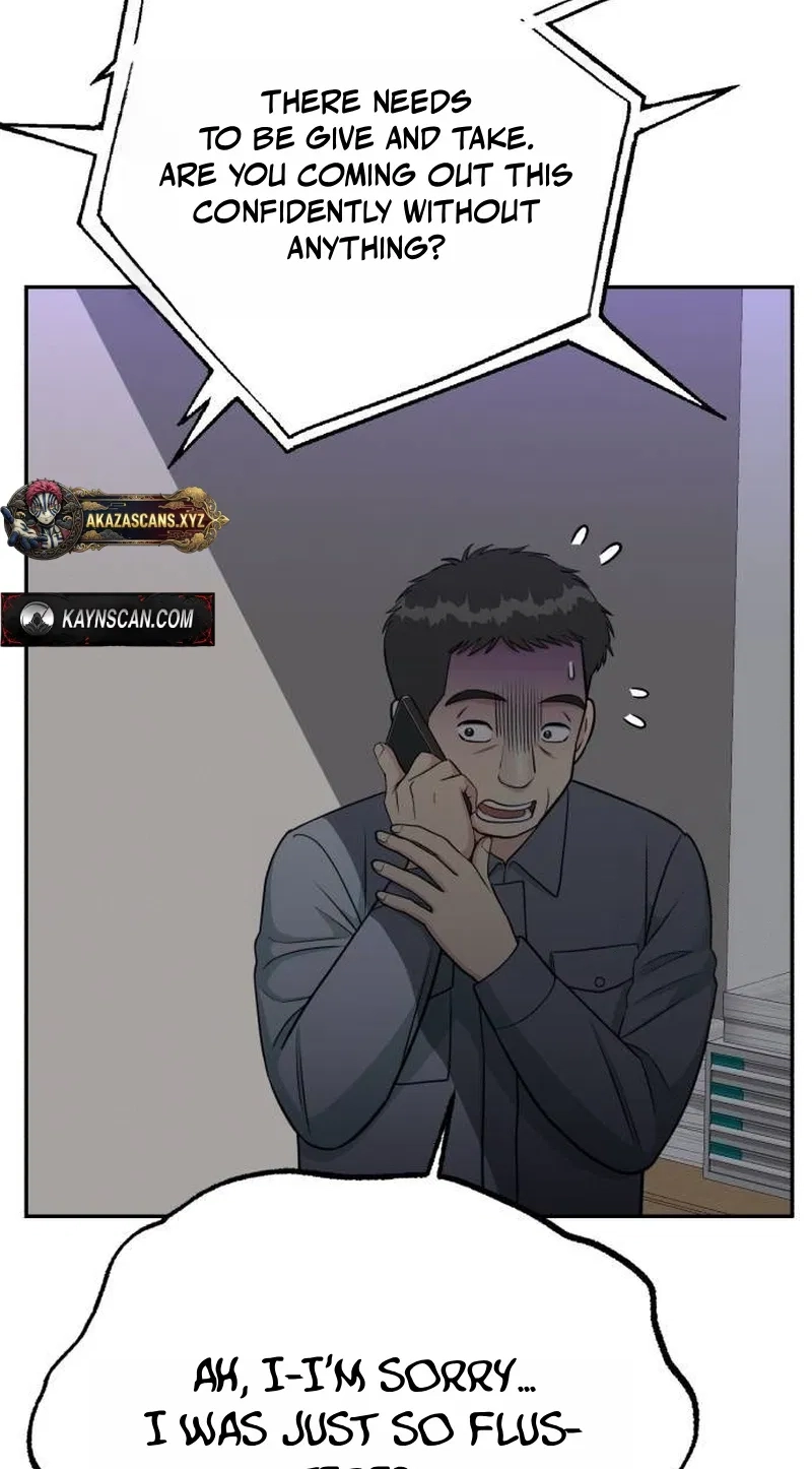 Reincarnated as a New Employee Chapter 105 page 82