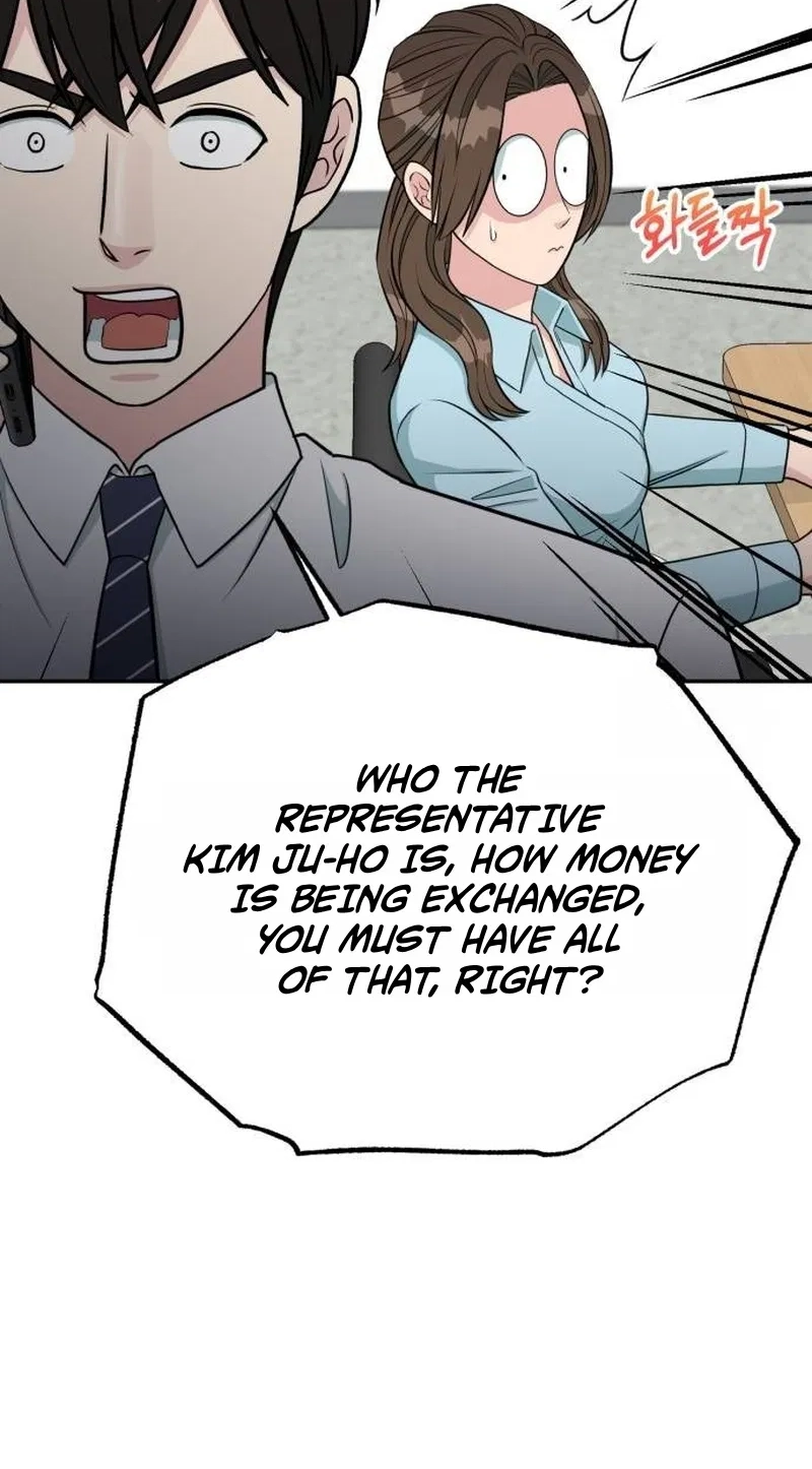 Reincarnated as a New Employee Chapter 105 page 86