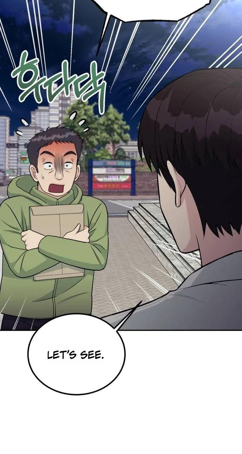 Reincarnated as a New Employee Chapter 105 page 96
