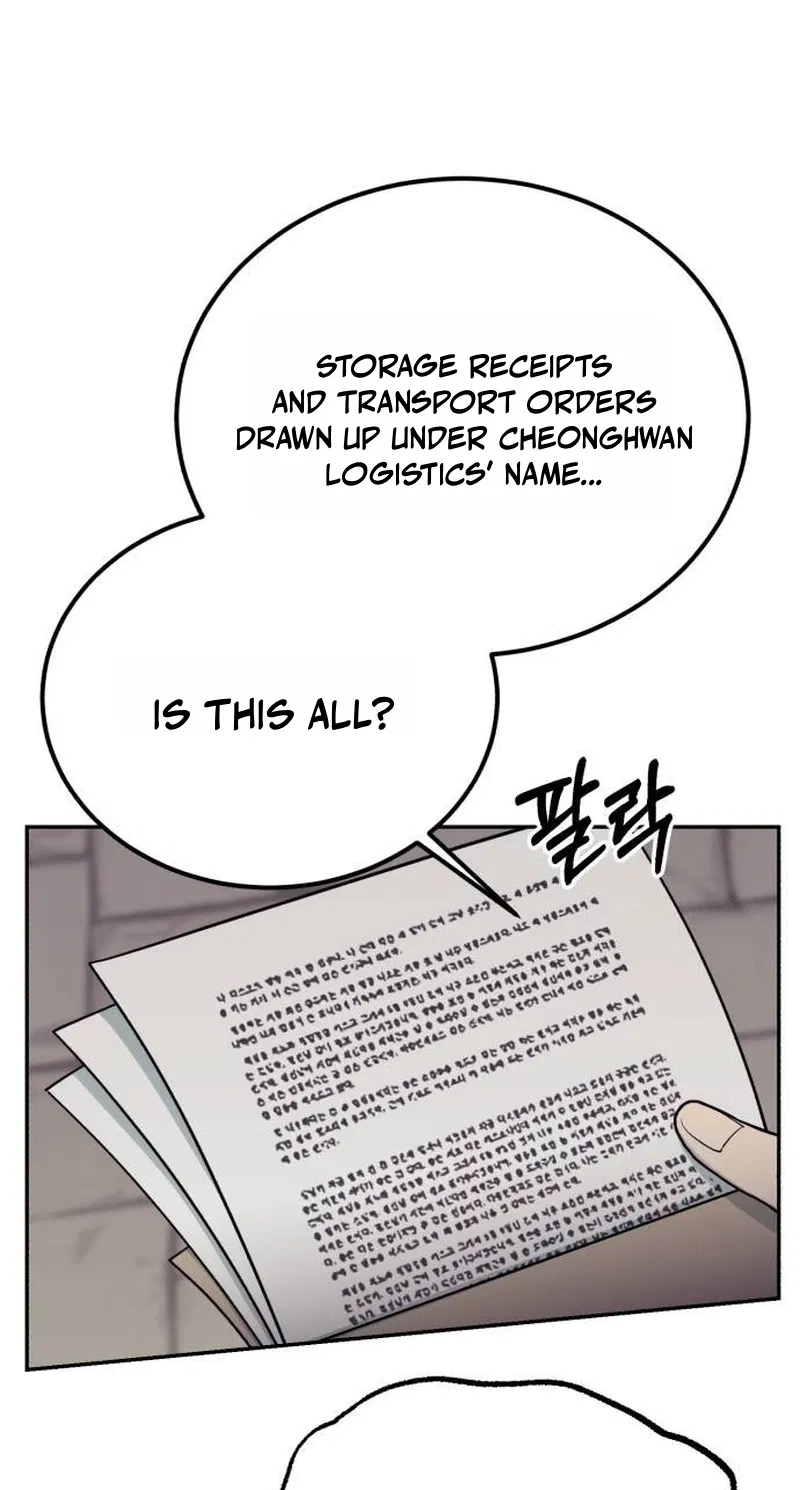 Reincarnated as a New Employee Chapter 105 page 97