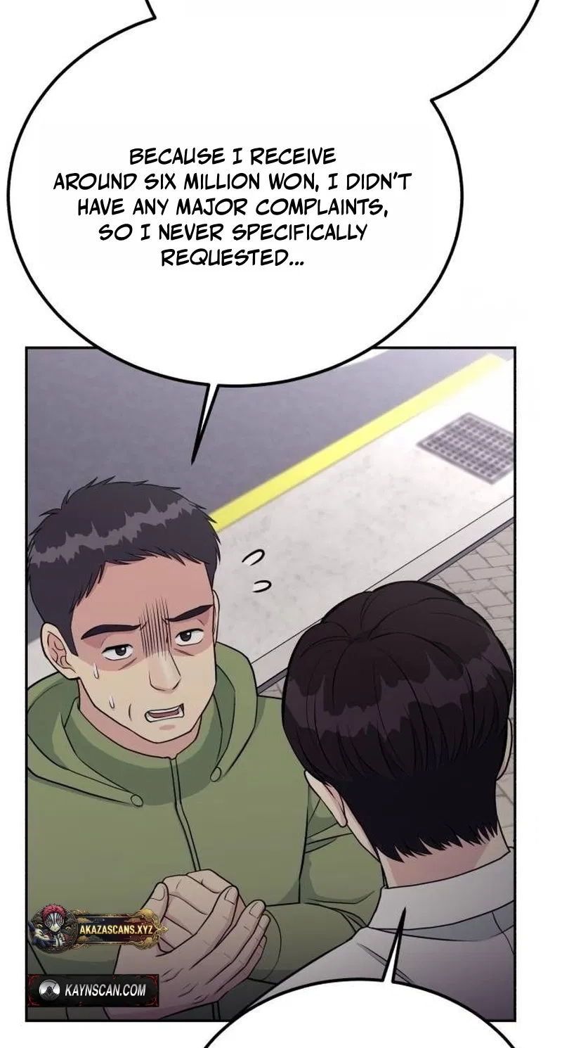 Reincarnated as a New Employee Chapter 105 page 101