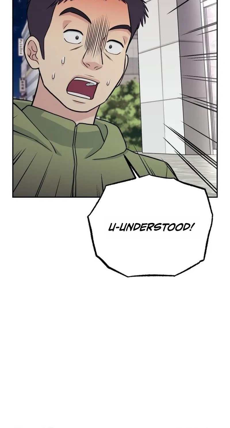 Reincarnated as a New Employee Chapter 105 page 106
