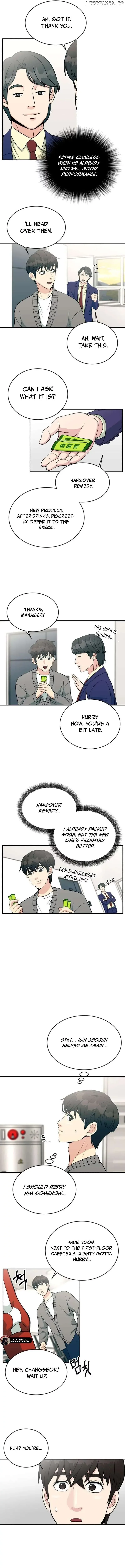 Reincarnated as a New Employee Chapter 11 page 5