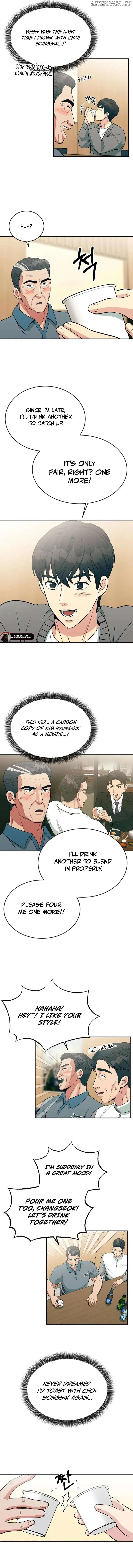 Reincarnated as a New Employee Chapter 11 page 10