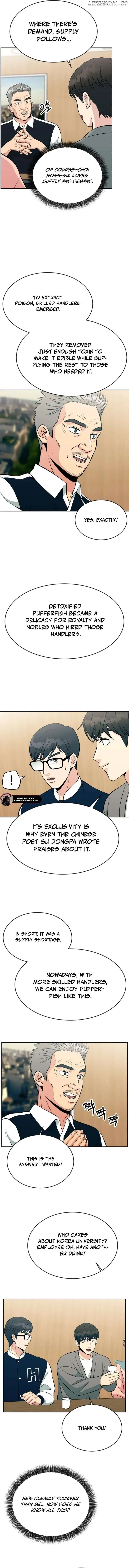Reincarnated as a New Employee Chapter 12 page 8