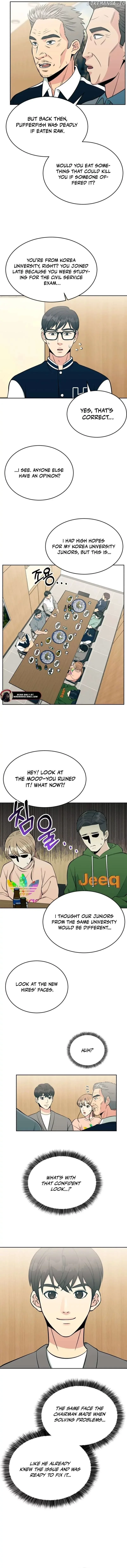 Reincarnated as a New Employee Chapter 12 page 6