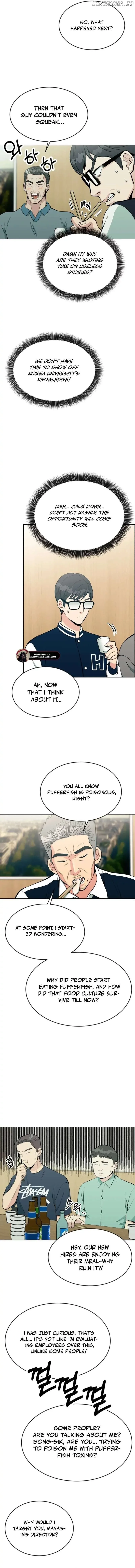 Reincarnated as a New Employee Chapter 12 page 4
