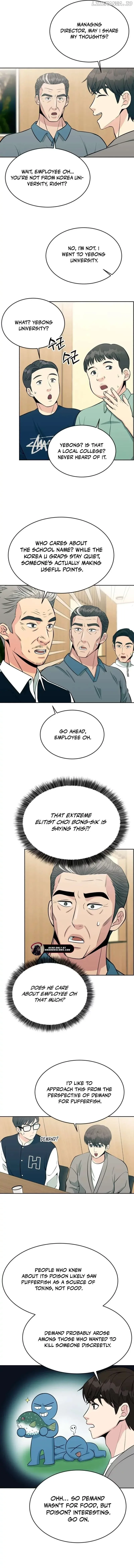 Reincarnated as a New Employee Chapter 12 page 7