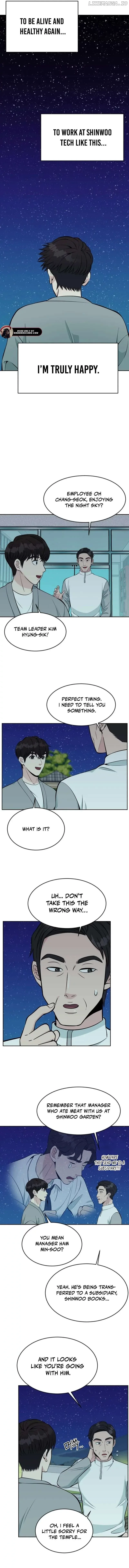 Reincarnated as a New Employee Chapter 12 page 12