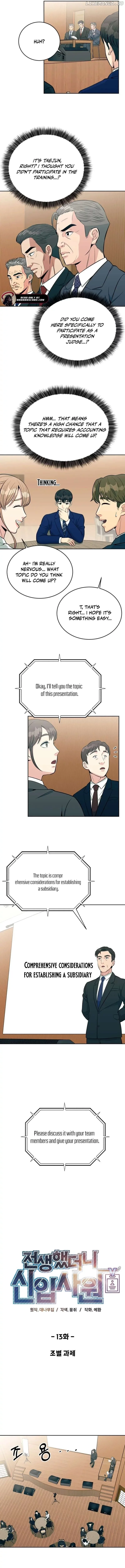 Reincarnated as a New Employee Chapter 13 page 2