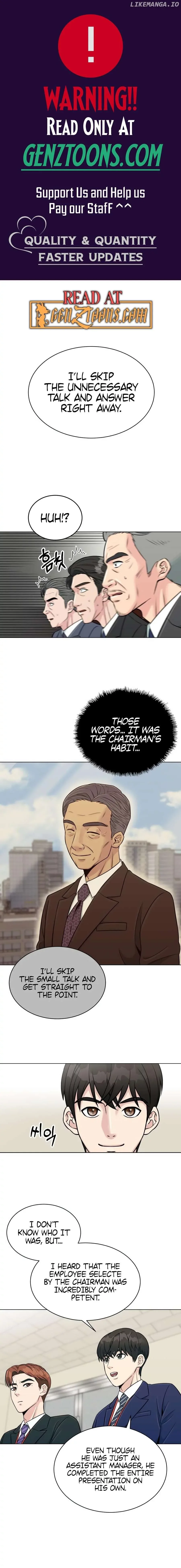 Reincarnated as a New Employee Chapter 2 page 1