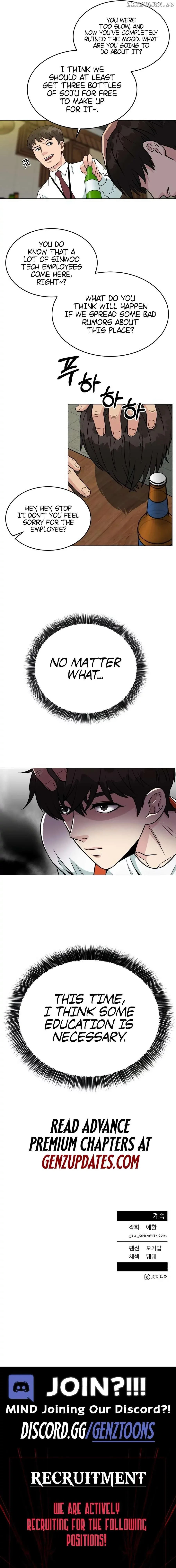 Reincarnated as a New Employee Chapter 2 page 20