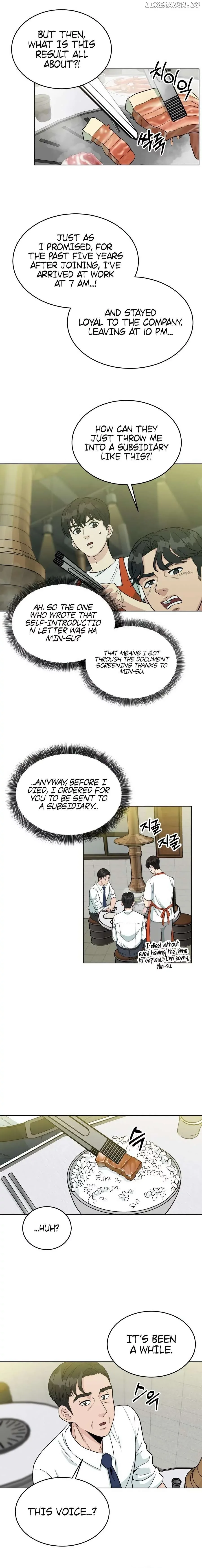 Reincarnated as a New Employee Chapter 2 page 10