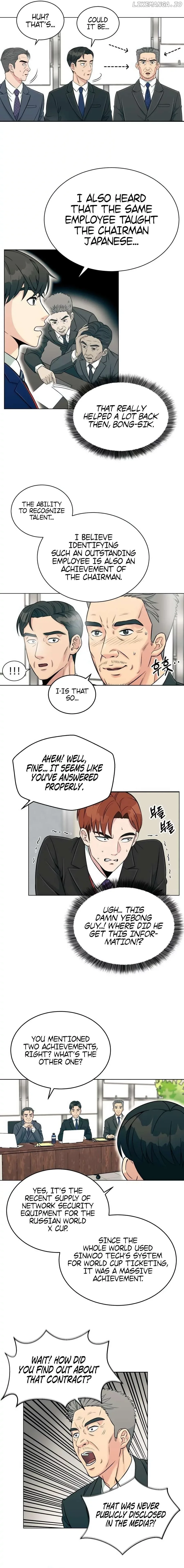 Reincarnated as a New Employee Chapter 2 page 2