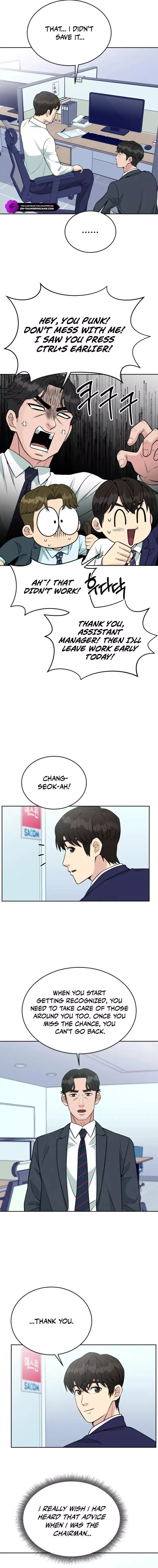 Reincarnated as a New Employee Chapter 22 page 12