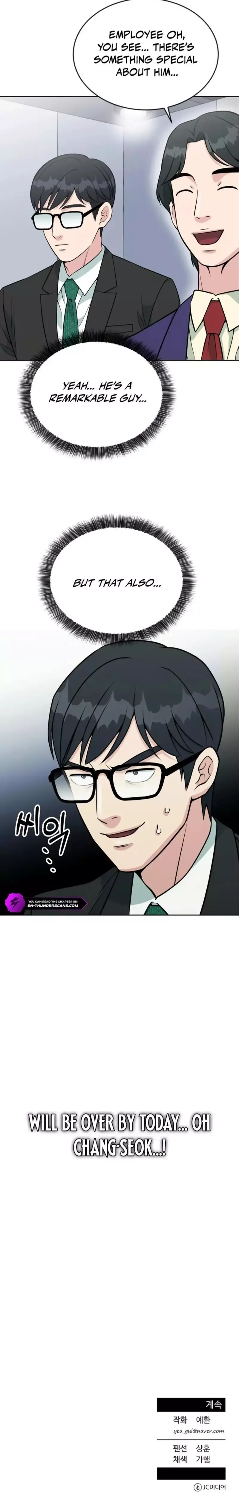 Reincarnated as a New Employee Chapter 22 page 16
