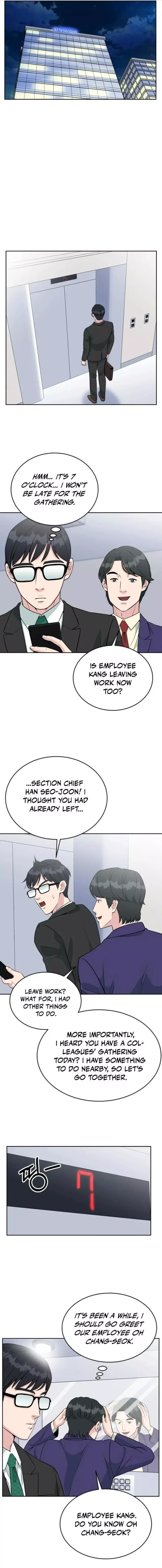 Reincarnated as a New Employee Chapter 22 page 14