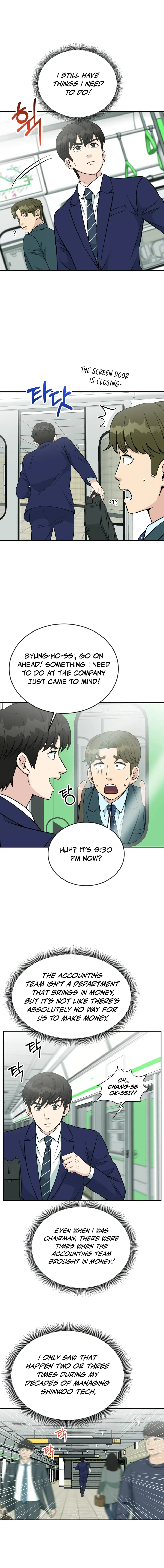 Reincarnated as a New Employee Chapter 25 page 14