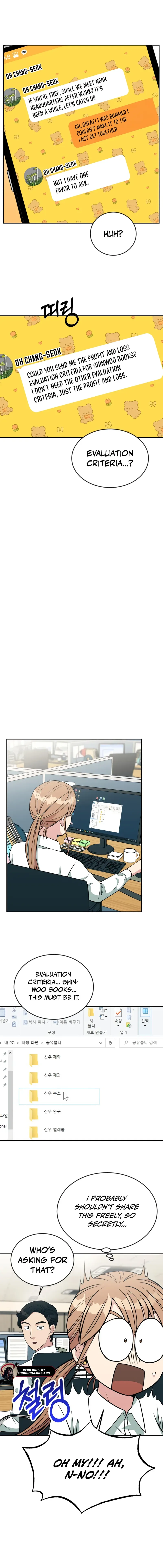 Reincarnated as a New Employee Chapter 25 page 4