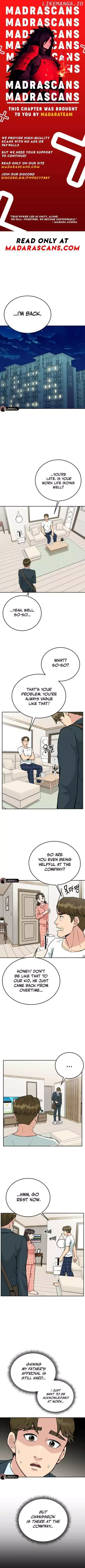 Reincarnated as a New Employee Chapter 29 page 2