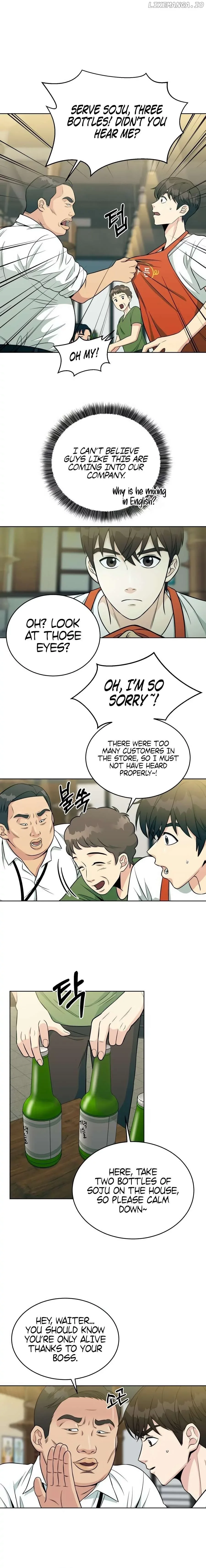 Reincarnated as a New Employee Chapter 3 page 2