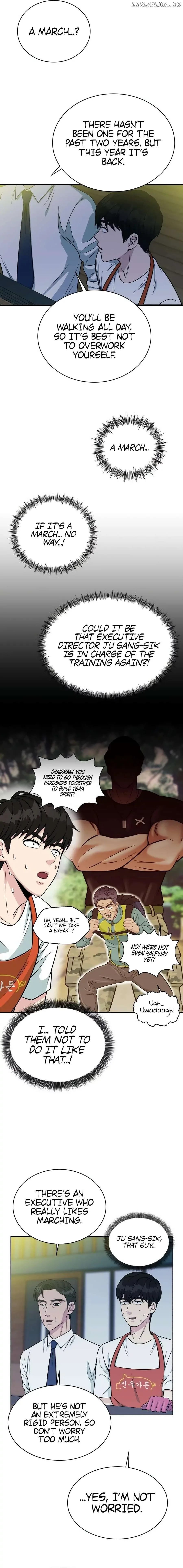 Reincarnated as a New Employee Chapter 3 page 12