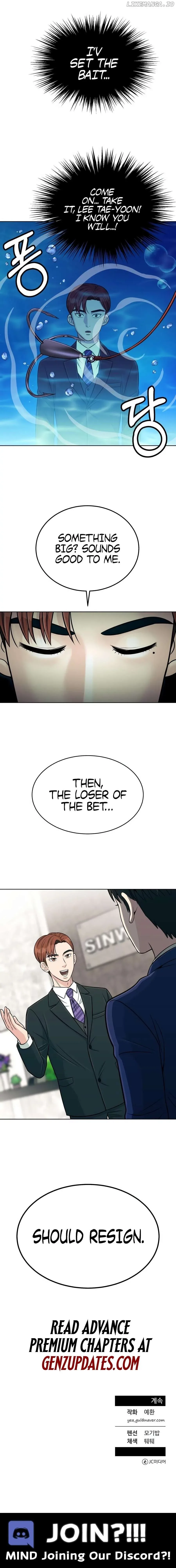 Reincarnated as a New Employee Chapter 3 page 22