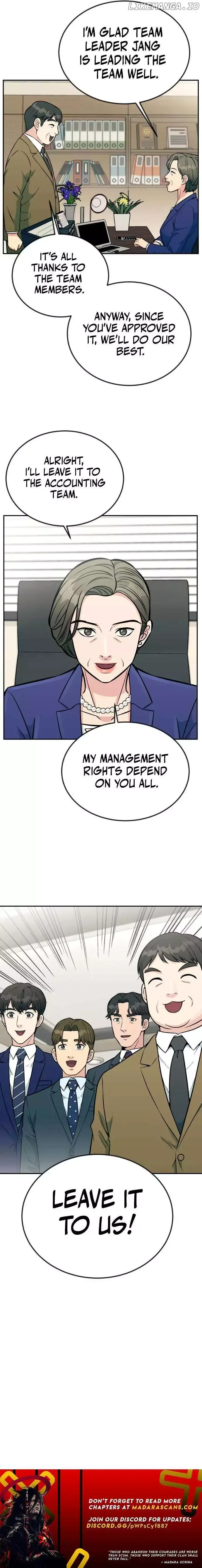 Reincarnated as a New Employee Chapter 30 page 14