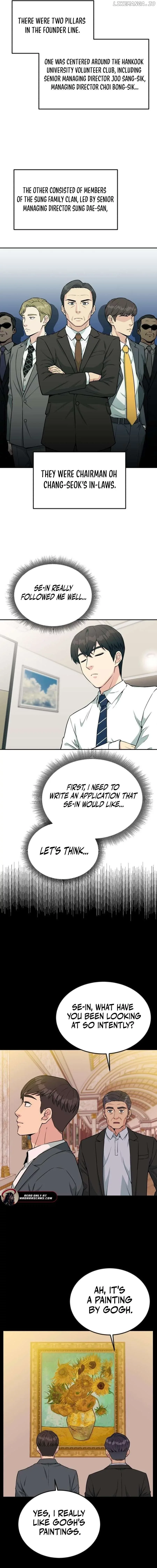 Reincarnated as a New Employee Chapter 32 page 5