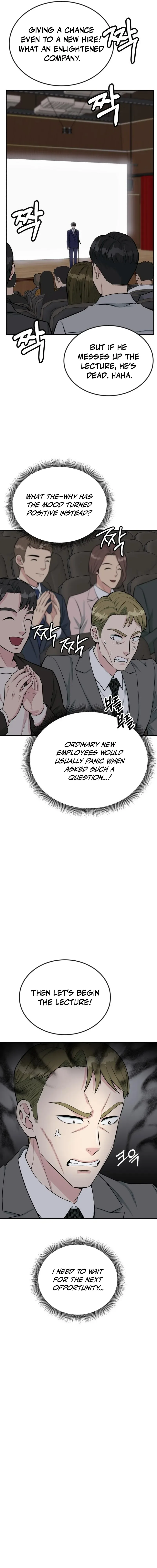 Reincarnated as a New Employee Chapter 36 page 5