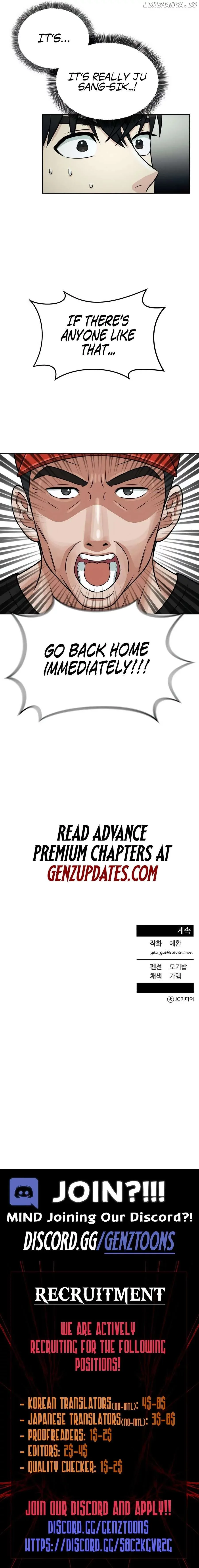 Reincarnated as a New Employee Chapter 4 page 18