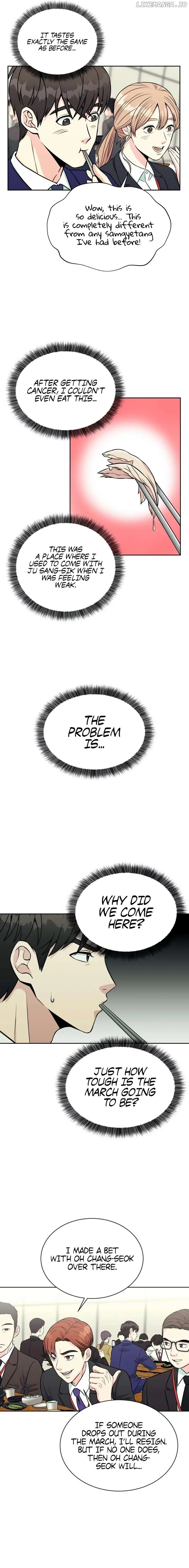 Reincarnated as a New Employee Chapter 4 page 15