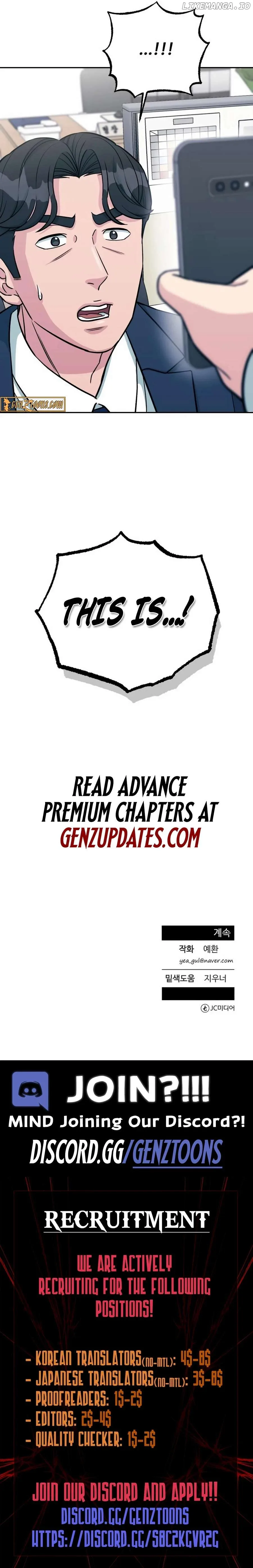 Reincarnated as a New Employee Chapter 40 page 14