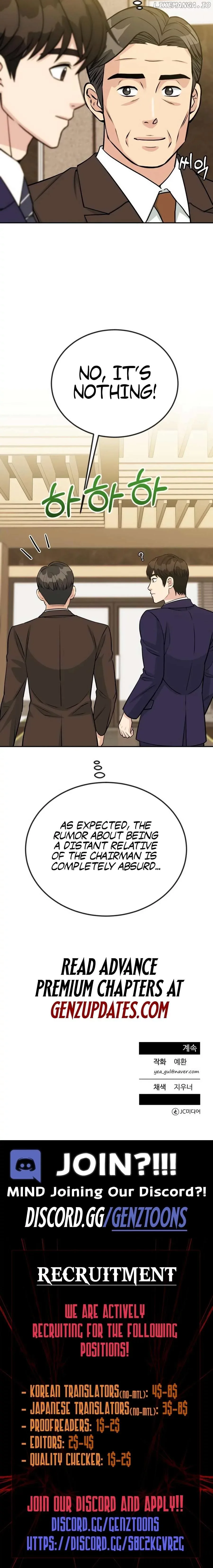 Reincarnated as a New Employee Chapter 42 page 14