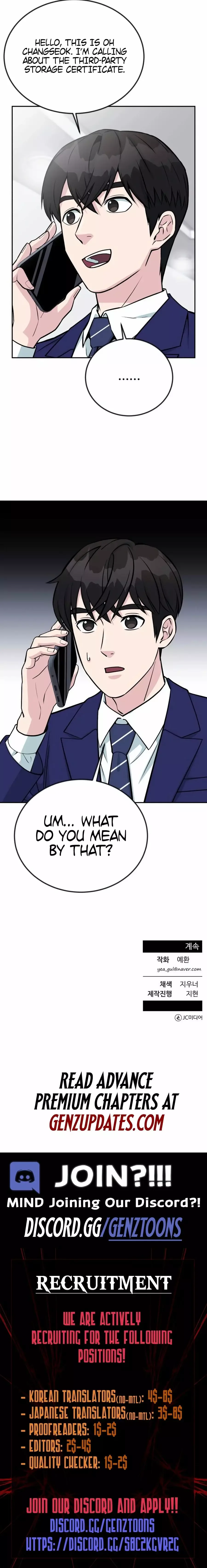 Reincarnated as a New Employee Chapter 43 page 13