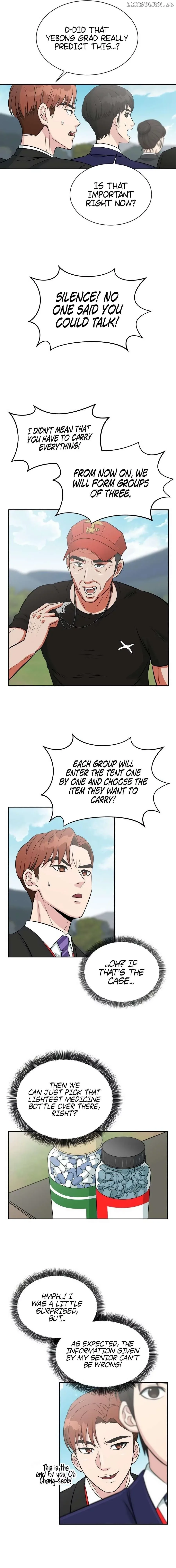 Reincarnated as a New Employee Chapter 5 page 7