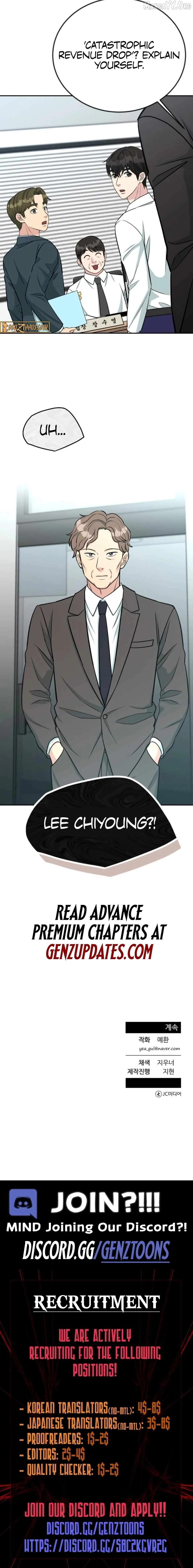 Reincarnated as a New Employee Chapter 52 page 12
