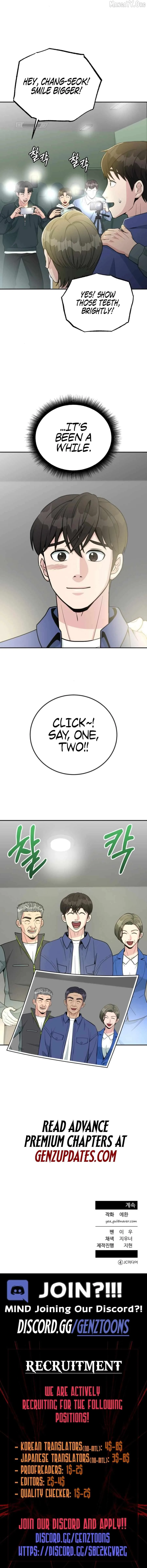 Reincarnated as a New Employee Chapter 56 page 11