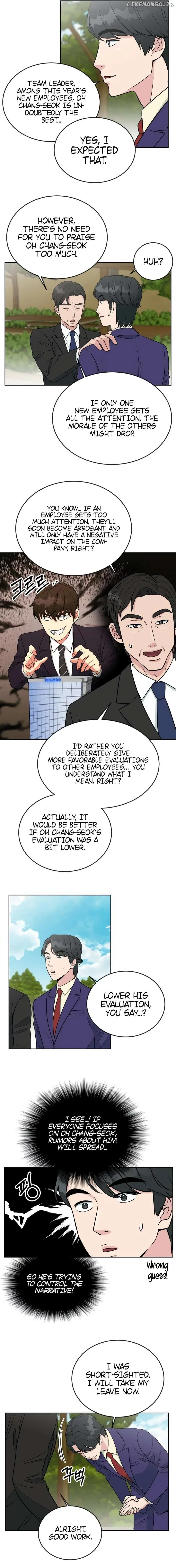 Reincarnated as a New Employee Chapter 6 page 15