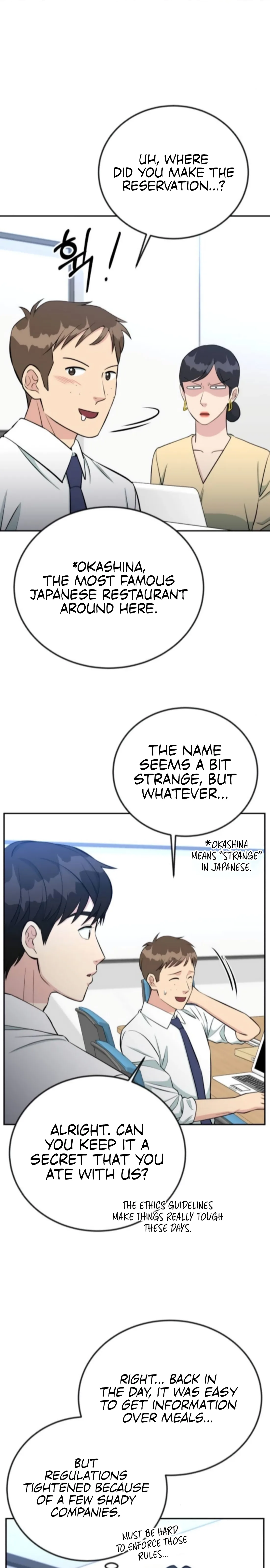 Reincarnated as a New Employee Chapter 61 page 11