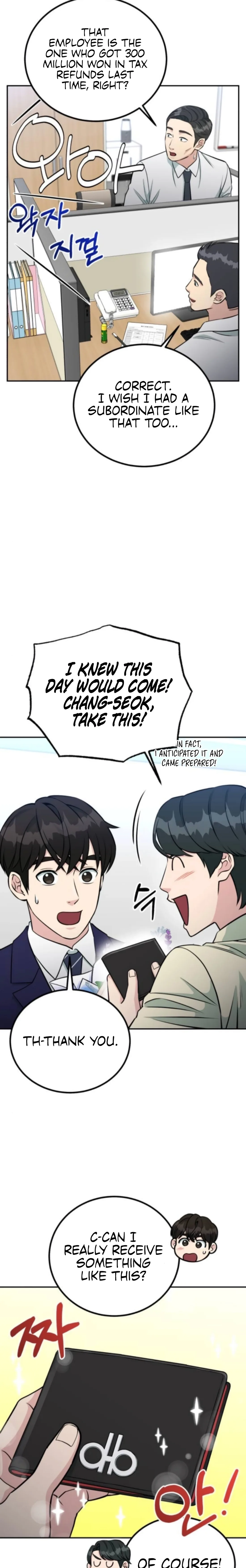 Reincarnated as a New Employee Chapter 62 page 15