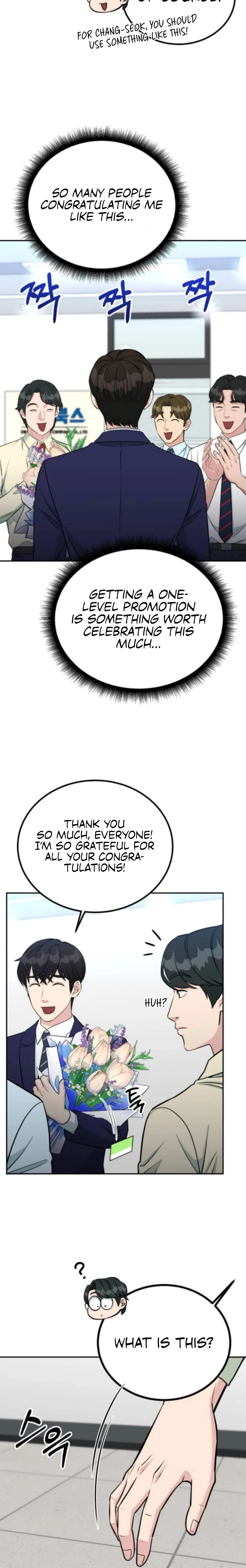 Reincarnated as a New Employee Chapter 62 page 16