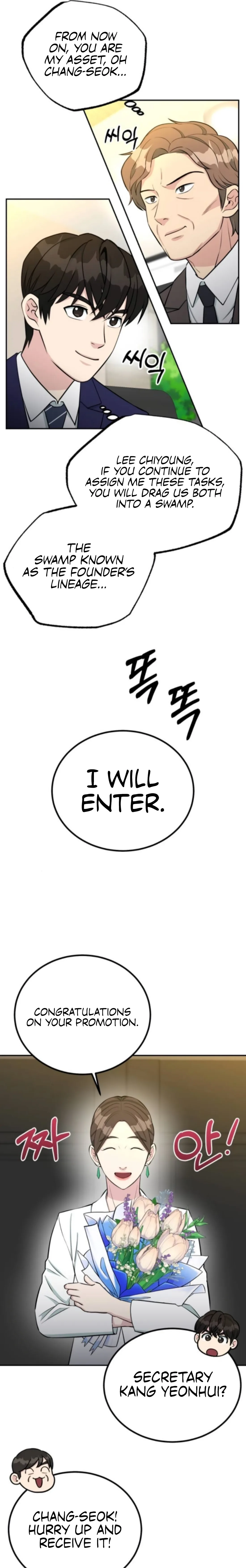 Reincarnated as a New Employee Chapter 62 page 9